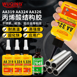 �o��326��ϩ��319�Y���zˮ324����7649늙C�R�_���Ƭճ�Ӆ����z