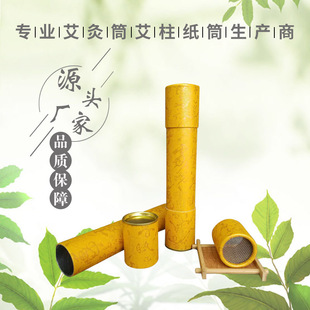���l4�����׻��ţƤ���޶��Ʋ��~�ވA�μ�Ͳ�S�Ҷ������yƷ�AͲ