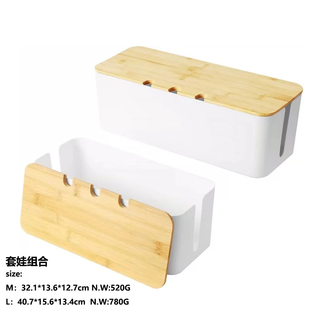 caja de cable eléctrico con agujero cubierta de madera de bambú caja de cable de escritorio placa de enchufe fila de enchufe caja de almacenamiento cargador de cable de alimentación caja de concentrador