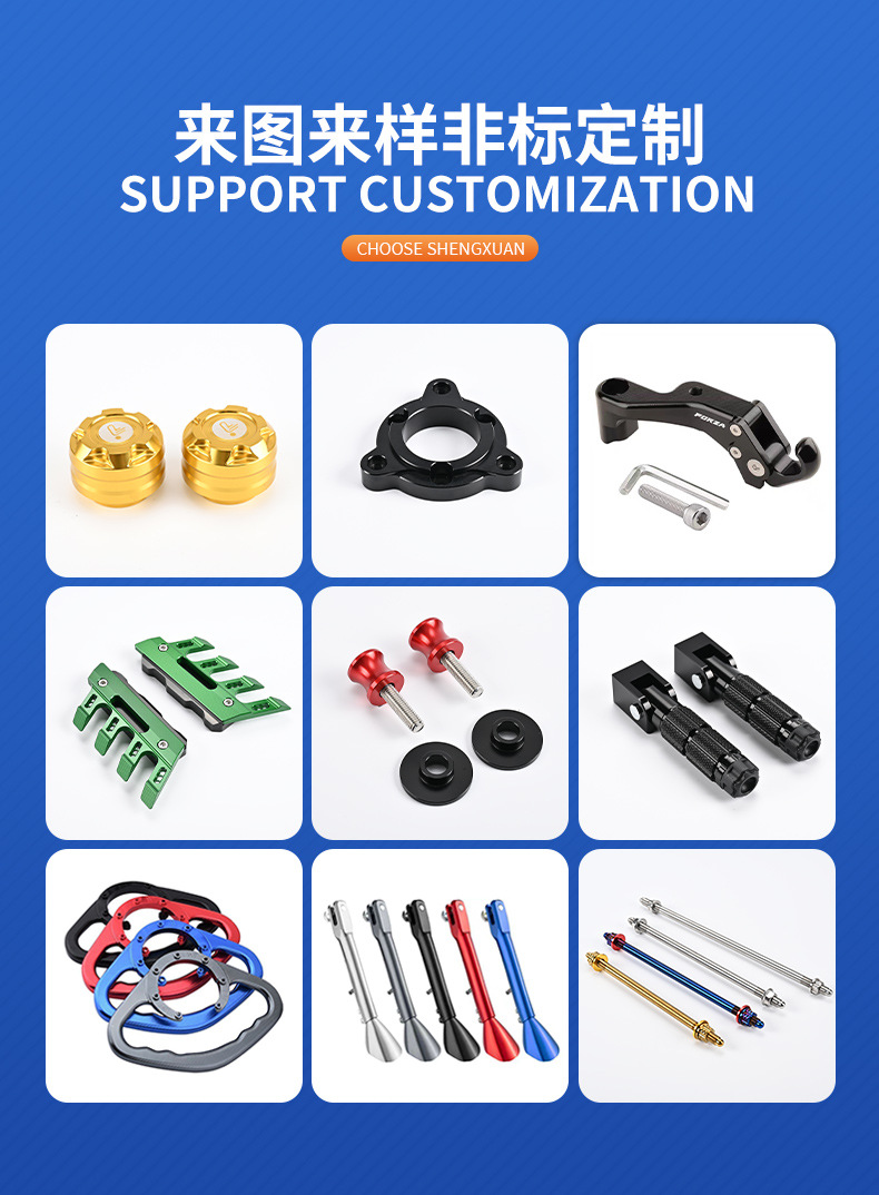 No. 9 Electric Scooter Footrest Modification Side Frame Accessories Motorcycle Footrest Central Rear Footrest Folding Rear Footrest
