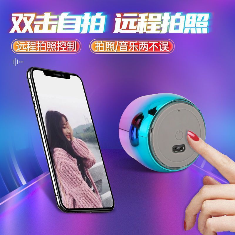 金属bluetoothスピーカー無線スピーカー小型鋼砲屋外携帯型サブウーファー家庭用TWSミニ音響|undefined