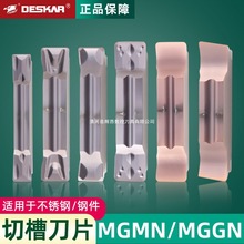 ˹ز۵ƬMGMN300-M䓼PMGGN400 бвД൶Ƭ