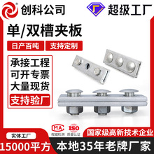 ���늾��A��βۊA�����\�p�ۊA�������ߊA��朽Ӱ�늾��嶨