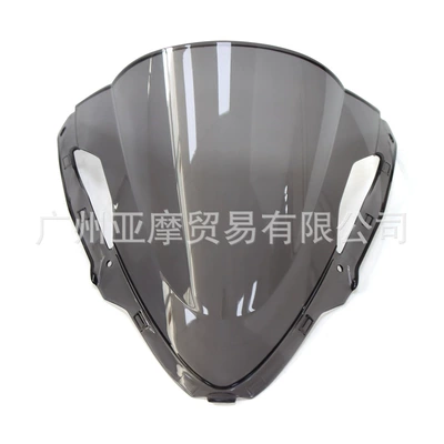 Diversion Accessories, Motorcycle front windshield