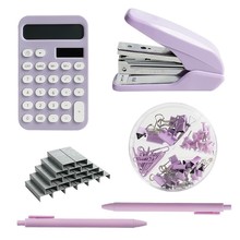 紫色办公文具套装 订书机订书针计算器回形针亚马逊跨境套装现货