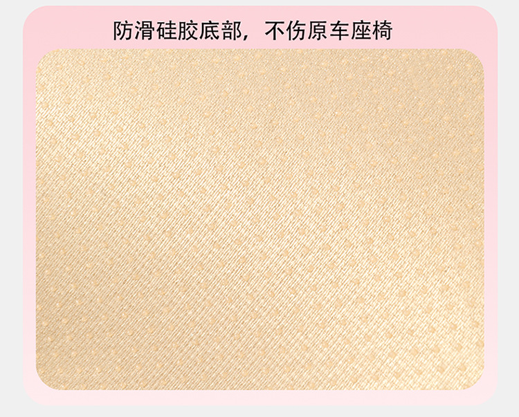 New car seat cushion paw print plush winter car seat cushion seat cover car decoration car supplies car supplies