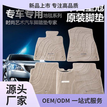 ��܇�_�|��̺ԭ�S12��13���ʹ�4S��ԭ�b��ˮ�����؉|�q��zȦ�_�|