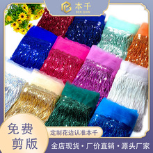 �S�ҬF؛���l�W���D����~��Ƭ������K��߅DIY�赸���������