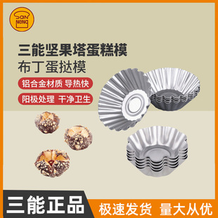 ����Ҭ��ģ С����ģ�ߺ決������c��ꖘO�ջ�߅ĥ��SN6183