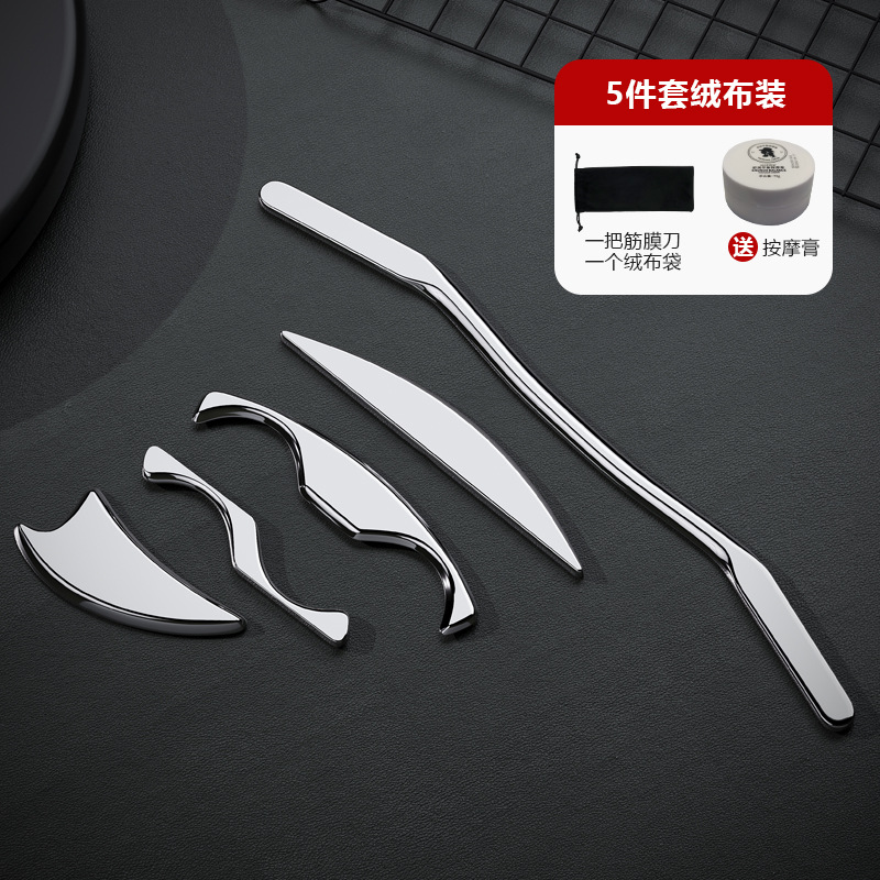 Conjunto de cinco piezas de cuchillo fascial cuchillo de máscara de cuello de acero inoxidable liberación miofascial relajación muscular raspado tendón raspado pierna palo masajeador