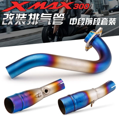 Exhaust pipe: Yamaha Stainless steel front