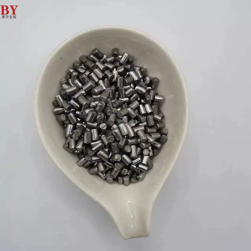 金属钛粒Ti99.99%科研实验用高纯钛块金属钛颗粒烧结冶金蒸发镀膜