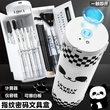 ๦ָyܴaiPдp_ZʾСWڿƼUP