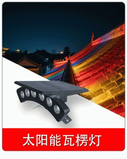 导航推荐_12.gif