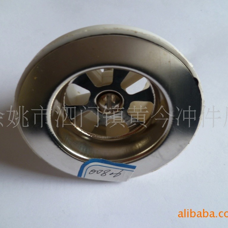 余姚五金件加工批发加工各类五金冲压件 304不锈钢精密冲压件