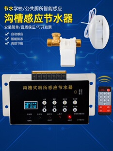 �ϲ�ʽ�����Б���ˮ���WУ������С��ظБ���ˮ���Ԅӛ_ˮ��