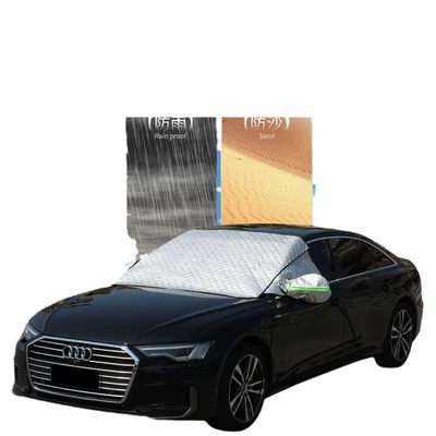 Car snow shield — hood snow cover snow cover