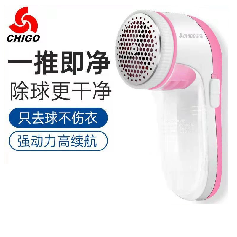 Hair ball trimmer ZG-M17 электрическая машинка для удаления волос на шариках в доме, стрижка, всасывание, удаление шариков, оптом