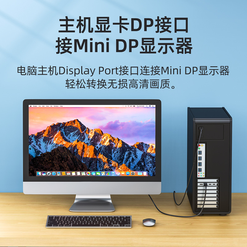 ミニ dp から dp コンバータ小型 dp から dp コネクタミニ dp から dp コネクタ minidp から dp コンバータケーブル|undefined