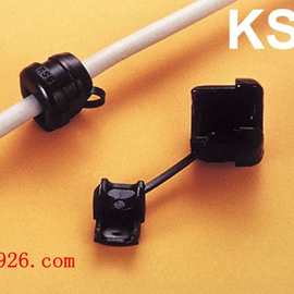 厂家直销 台湾 KSS SR-F53 凱士士 電源線扣(扁線型)  UL合格南亚