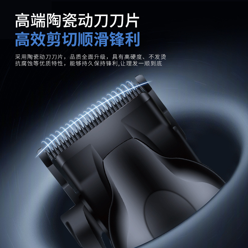 Kemei cortador de pelo eléctrico profesional de cabeza de aceite, cortador de pelo eléctrico especial, cortador de pelo eléctrico de pantalla digital