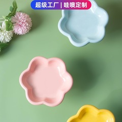 わぁ、花の猫の碗の陶磁器の猫の碗の猫の食糧の碗を注文して食事をして水の高い足を飲んで頚椎のペットの食事のたらいを保護します。