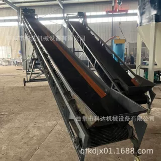 两侧配备挡边防止物料侧漏装车皮带输送机 倾斜上料爬坡皮带输送