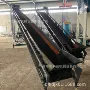 输送防止装车物料输送机