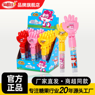 �𵾹�10�˳����w�bʯ�^��������ȭ����ǹ���ͯ��ʳ���泬�����l