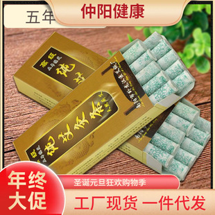 �h�t����ꐰ�10֧�b���q���l���İ������ݗlһ�����l���l