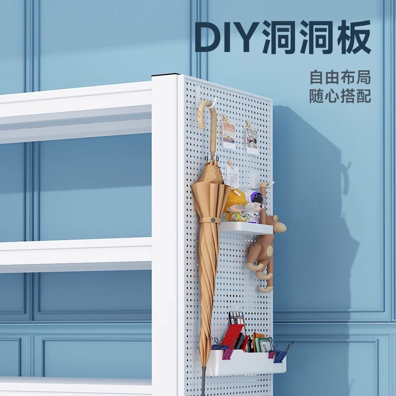 下空荷物収納ラック、家庭用収納ラック、バルコニー洗濯機ラック、キッチン高脚ラック、壁面収納|undefined