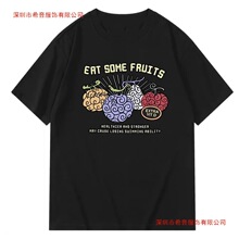 夏季新动漫一件妮卡水果图形T恤男士服装棉质宽松休闲女子短袖T恤