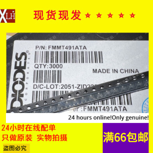 FMMT491ATA FMMT491A �zӡ41A SOT23 1A 40V NPN �NƬ���w���O��