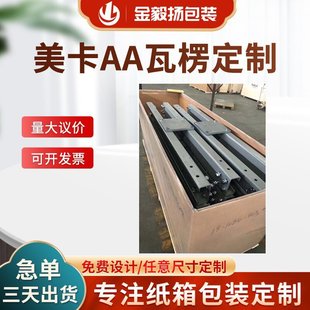 ��ͨ��܉�����������b�乤�S �ߌ����Ͱ��b���˽��