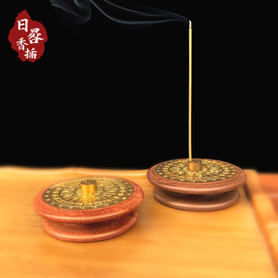 ��ľ��t���л�������׼����҃Ⱦ���t�ں���̴��t��ߵ����l