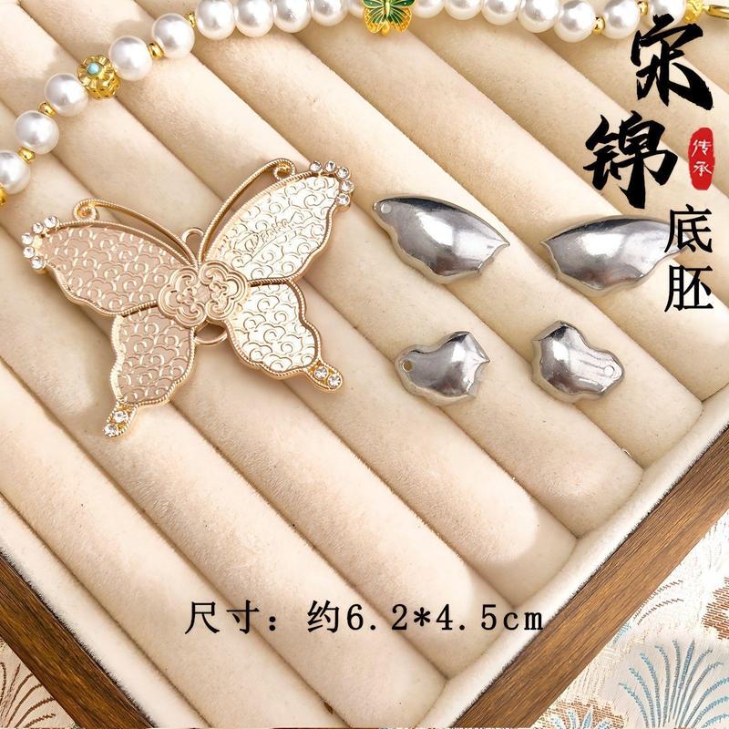 非遗宋锦压襟挂饰吊坠如意蝴蝶宝葫芦带盖子可挂流苏diy手作配件|undefined
