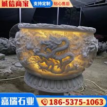 ʯ���~�� �R�¹ő���ʯ�~�� �̨ˮ����ʯˮ���B�~�ó�ͥԺ�~��