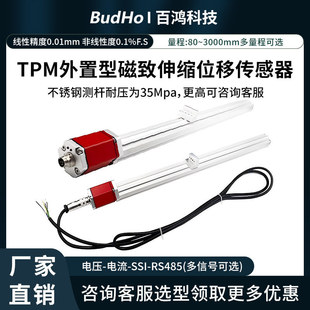 ������sλ�Ƃ����� �����߾�������ʽ�͸��г�ҺλӋ50-2300mm