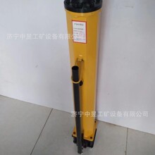 YT4-6A�V��Һ�������� �ΰ�ݔ�͙C�ք�Һ�������� Һ��֧��������