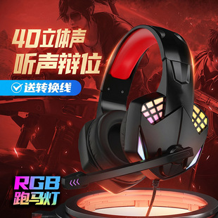 ���xG5000�^��ʽ���C���w�������X늸�RGB�l���Α��о����C