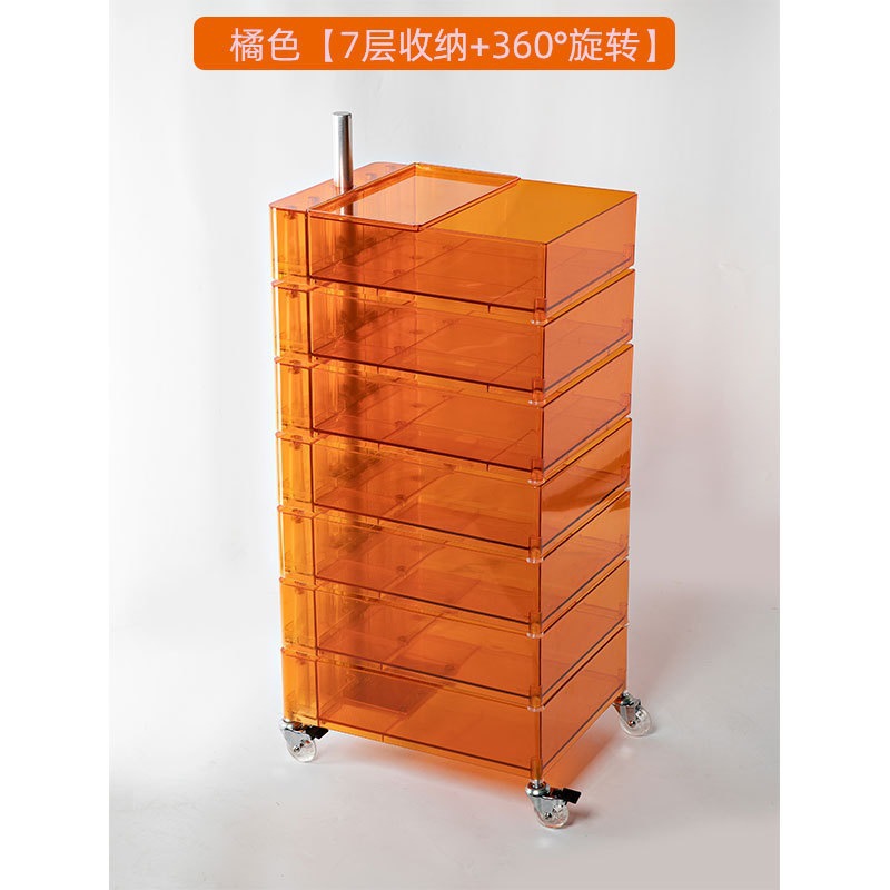 Gabinete de almacenamiento giratorio, mesera de cama móvil, armario lateral, armario nórdico simple, armario de cosméticos de red, armario de cosméticos