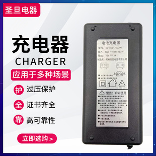 75V�U��늳س����ƽ��܇���܇��ӳ�ͨ�ó����