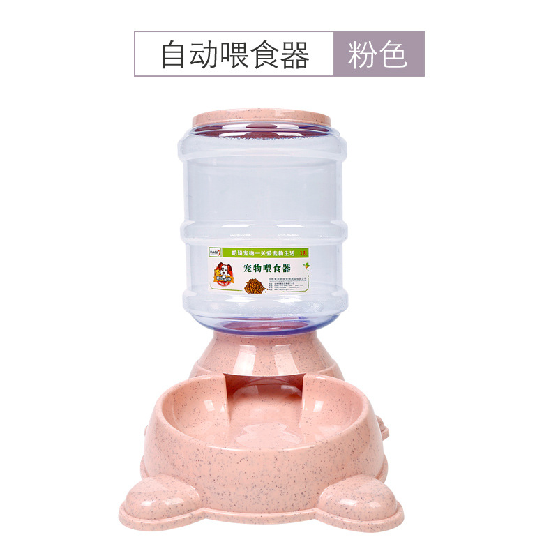 Comedero automático para gatos, dispensador automático de agua para perros, tazón para perros de gran capacidad antivuelco, tazón para gatos, tazón para mascotas al por mayor