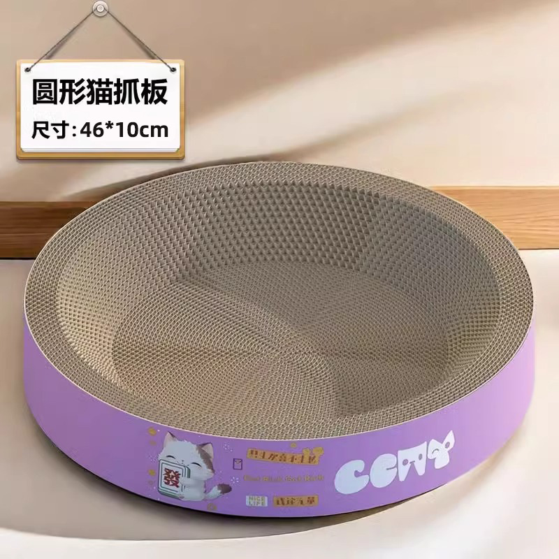 Tablero de agarre para gatos todo en uno, resistente al desgaste, resistente al agarre, sin caspa, garras de molienda extra grandes, columna de sisal vertical, juguete, nido para gatos universal de cuatro estaciones