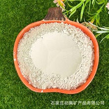 �辀ʯ�� �t��ʯ�� ��ϴ�辀ʯ325Ŀ���X�辀ʯ �ͻ�����{��ʯ��