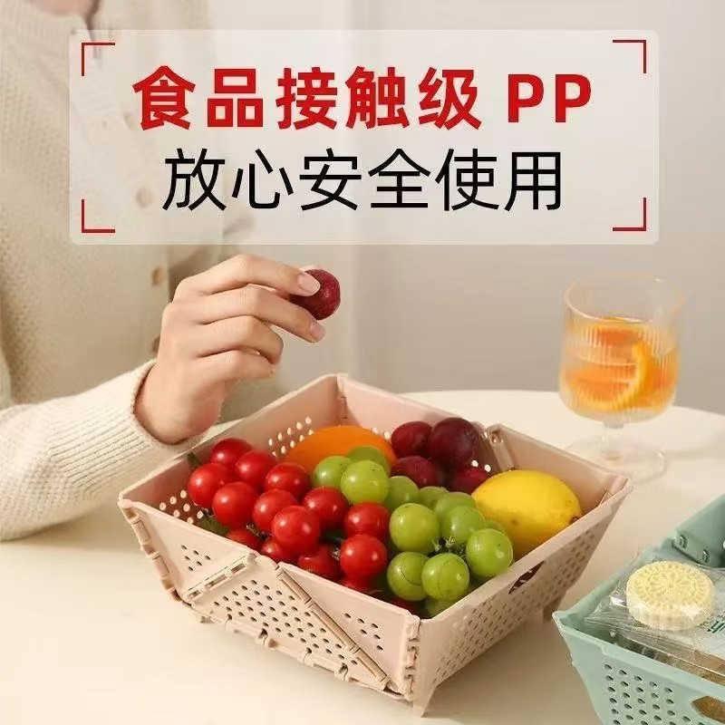 Water Draining Basket Fruit Basket Multifunctional Foldable Portable Plastic Large Capacity Height Tiptoe Household Kitchen Vegetable Washing Basket