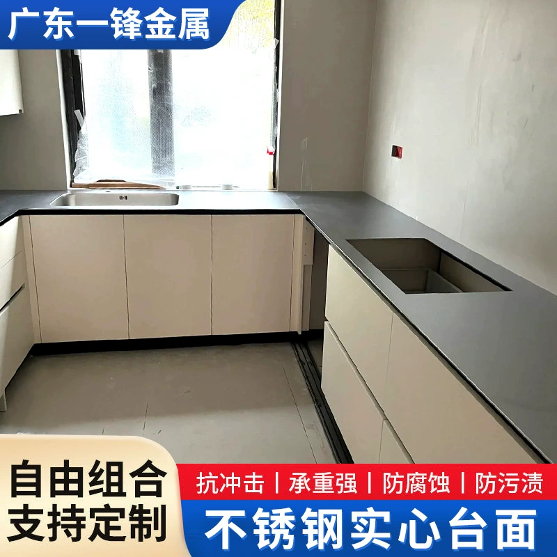 Кухонные шкафы из нержавеющей стали 304, встроенные шкафы, индивидуальный дизайн, переоборудование старых шкафов, толщина 5/6/8 мм, фабрика Фошань