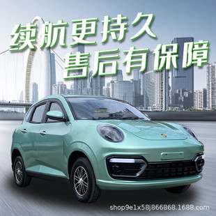 ����Դ���^��늄���݆܇���˼��õ�����������݆����܇918�늳�