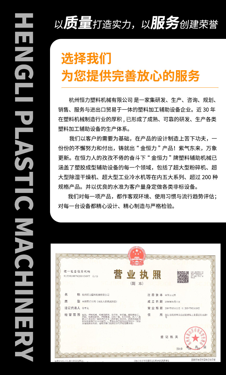 详情页_11.jpg