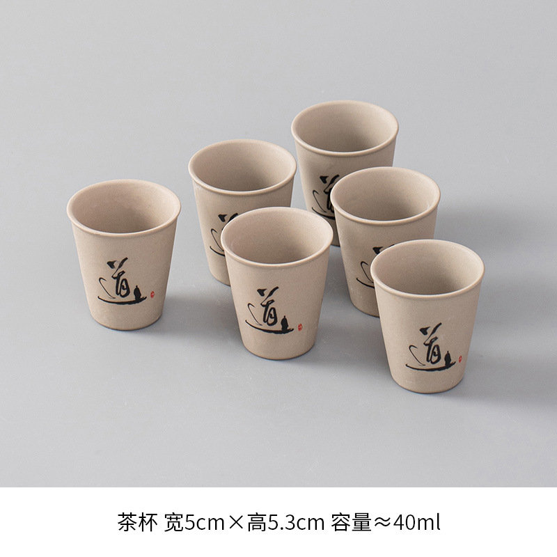 Ceramic tea cup, glass tea set, 6 pieces